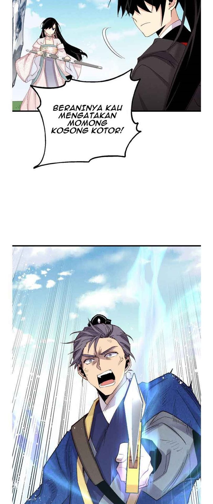 Lightning Degree (Lightning Expert)